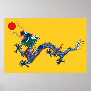 Papel de poster do pavilhão da dinastia Qing (189