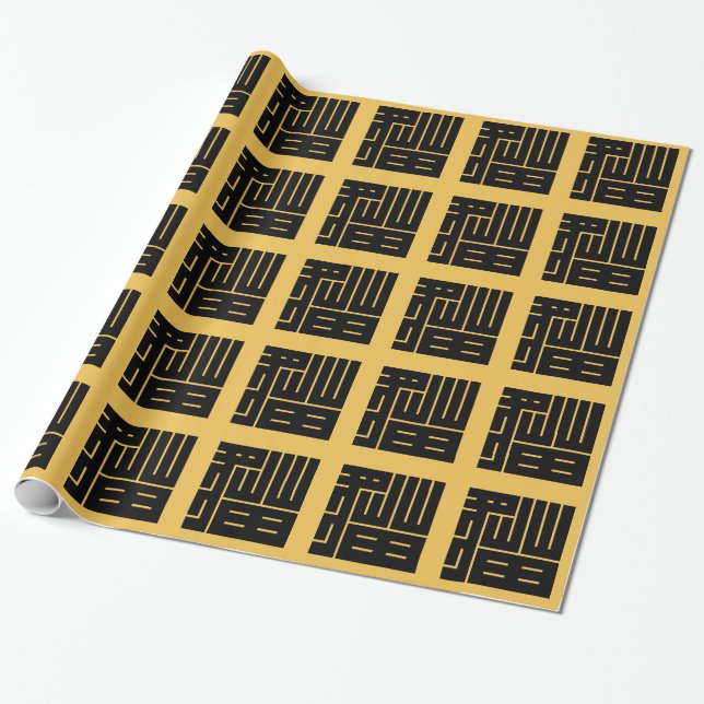 PAPEL DE PRESENTE 猫の角字 (Desenrolado)