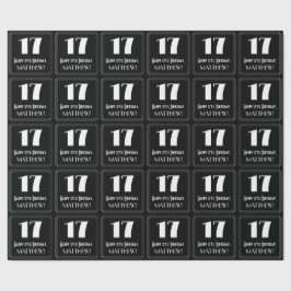 Papel De Presente 17.º aniversário - Art Deco Inspirou "17", Nome