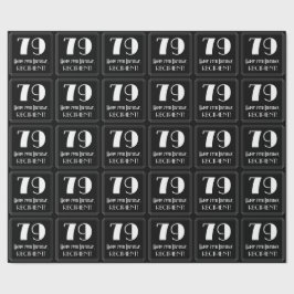 Papel De Presente 79.º aniversário - Art Deco Inspirou "79", Nome