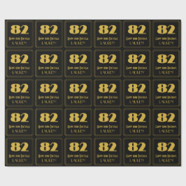 Papel De Presente 82.º aniversário - Art Deco Inspirou "82" & Nome