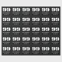 99º Aniversário: Art Deco Inspirou Olhar "99" & No