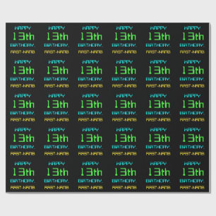 Papel De Presente A divertida computação digital foi o 13 de anive