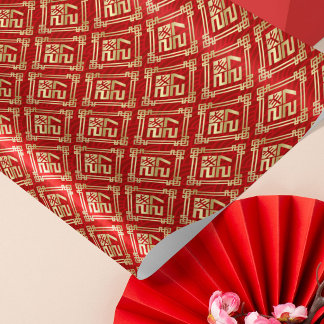 Papel De Presente Ano Novo Chinês do Bode 2027
