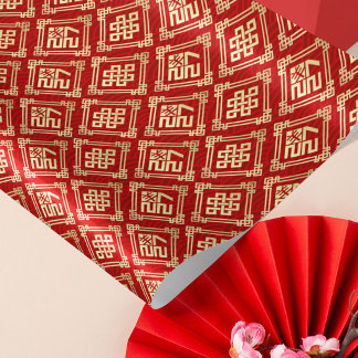 Papel De Presente Ano Novo Chinês do Bode 2027
