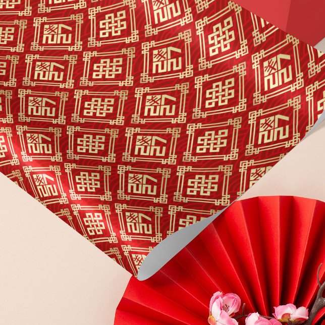Papel De Presente Ano Novo Chinês do Bode 2027 (Criador carregado)