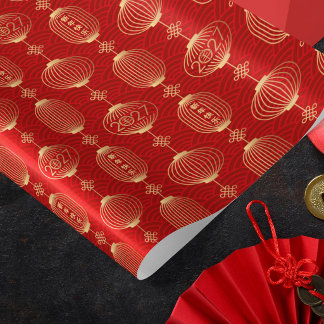 Papel De Presente Ano Novo Chinês do Bode 2027