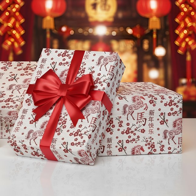 Papel De Presente Ano Novo Chinês do Fogo Cavalo 2026 (Criador carregado)