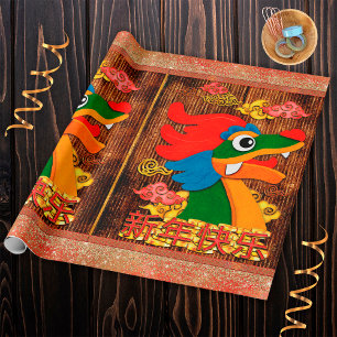 Papel De Presente Ano Novo Chinês Papercut Dragão Madeira Vermelho D