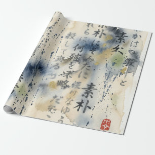 Papel De Presente Arte de Caligrafia Japonesa Vintage (12)