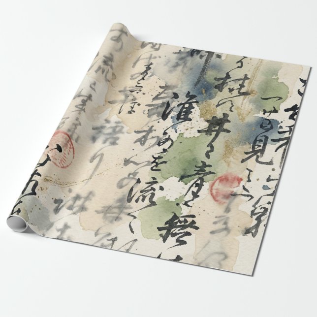 Papel De Presente Arte de Caligrafia Japonesa Vintage (5) (Desenrolado)
