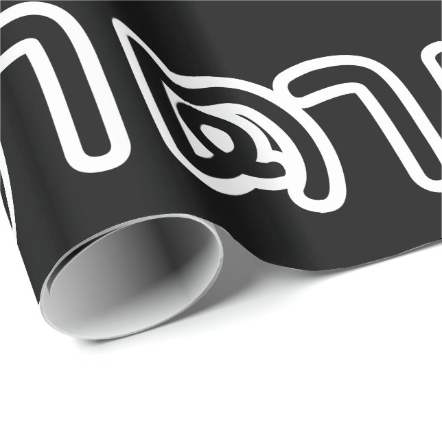 Papel De Presente Avô Tailandês (Materno) - ต า / Ta (Ponta do rolo)