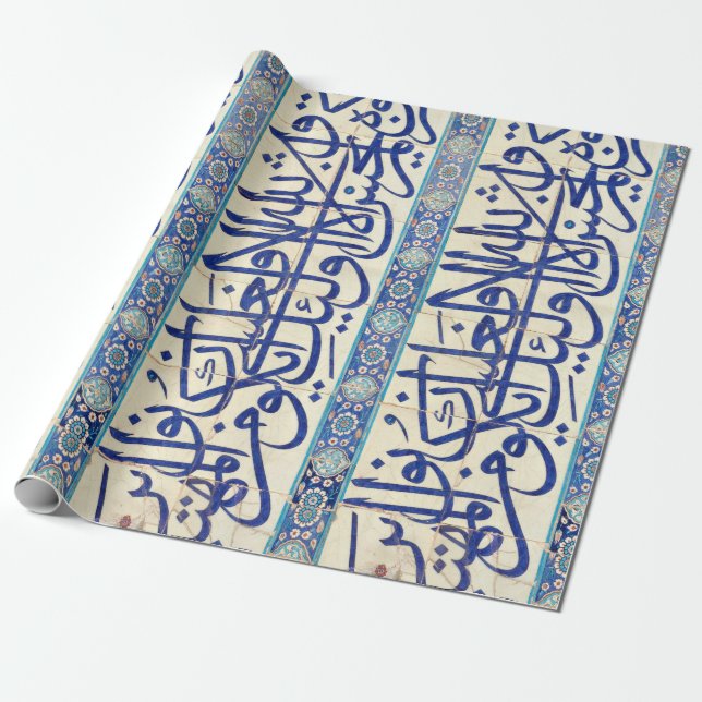 Papel De Presente Azulejos de Iznik com caligrafia islâmica (Desenrolado)