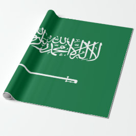 Papel De Presente Bandeira da Arábia Saudita