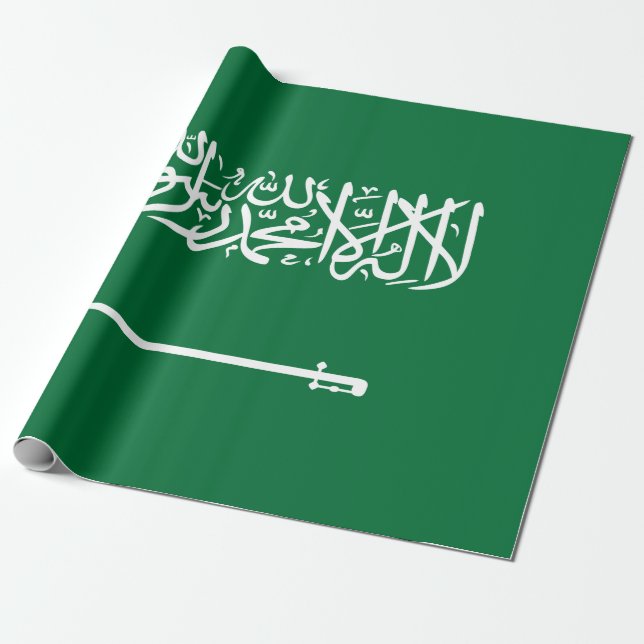 Papel De Presente Bandeira da Arábia Saudita (Desenrolado)