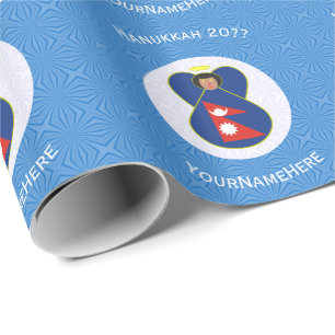Papel De Presente Bandeira de Hanukkah do Anjo Nepali Personalizada
