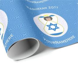 Papel De Presente Bandeira israelense Hanukkah Angel - Presente pers