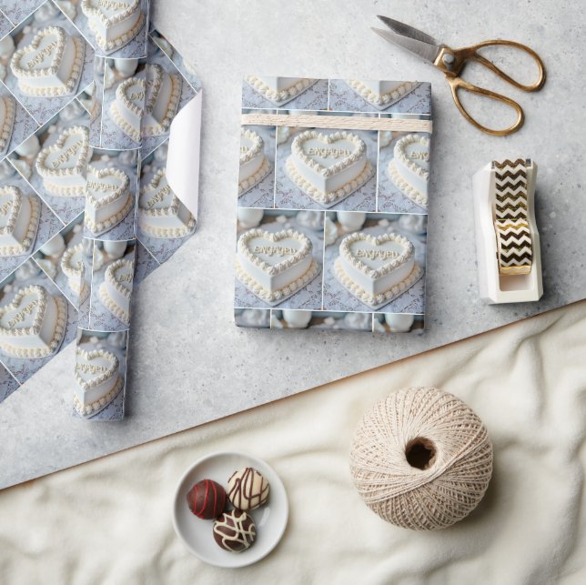 Papel De Presente Bolo de Coração Branco para Noivado (Artesanato)