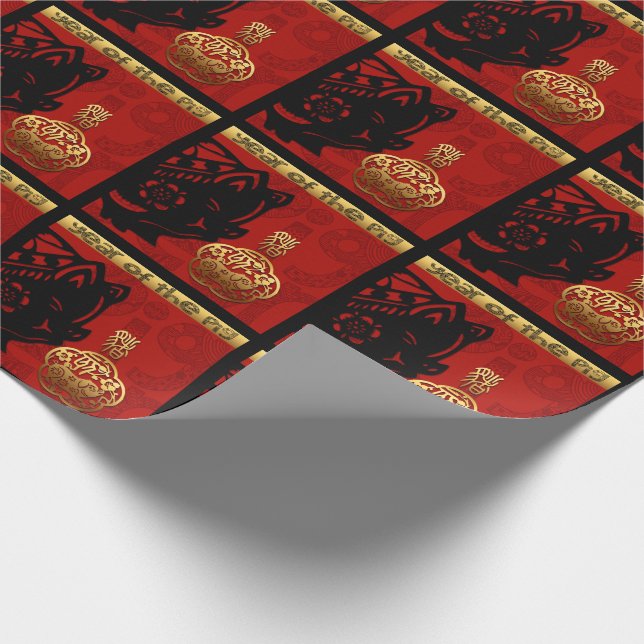 Papel De Presente Bonito Porco Chinês Ano Zodíaco Aniversário Dotado (Ponta)