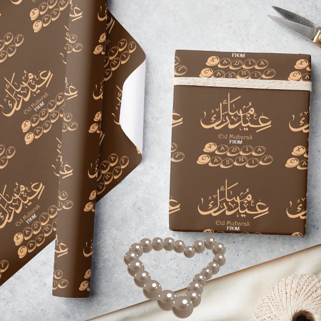 Papel De Presente Caligrafia Árabe Personalizada Brown Eid Mubarak (Criador carregado)