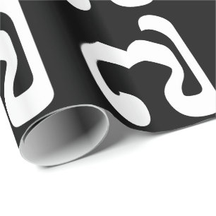 Papel De Presente Cambojano Número 7 / Sete / ៧ (Pram Pi) Khmer