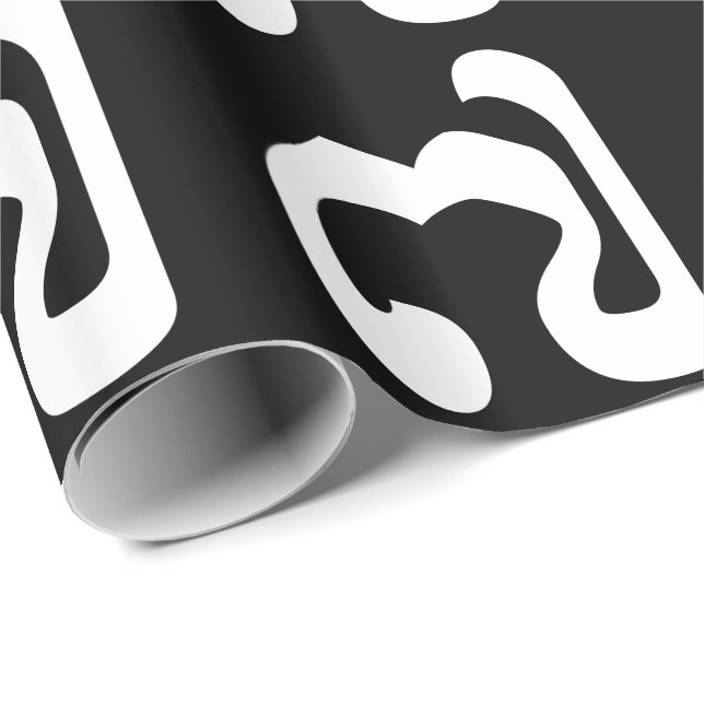 Papel De Presente Cambojano Número 7 / Sete / ៧ (Pram Pi) Khmer (Ponta do rolo)