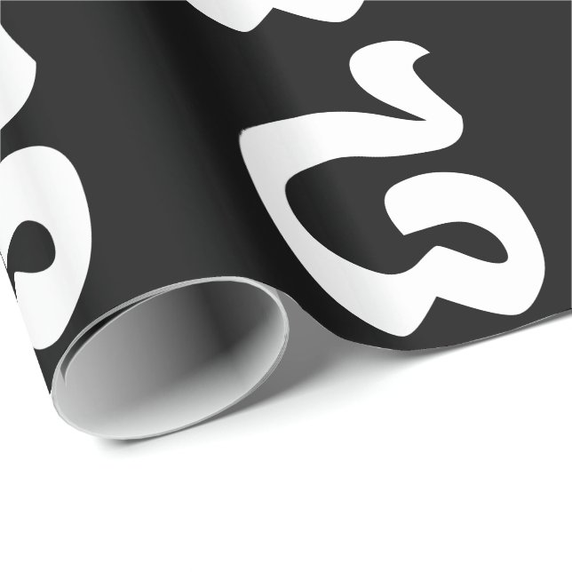 Papel De Presente Cambojano Número 8 / Oito / ៨ (Pram Bei) Khmer (Ponta do rolo)