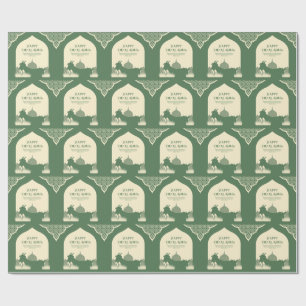 Papel De Presente Capa de Telefone Eid al Adha 🌙✨ Design Islâmico E