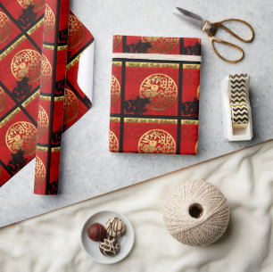 Papel De Presente Coelho Cinto Ano Chinês Zodiac Birthday WP1