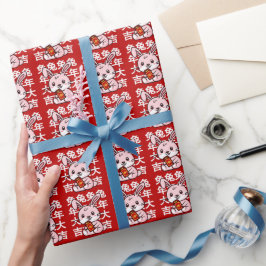 Papel De Presente Coelho do Bebê Kawaii - Feliz Ano do Coelho!