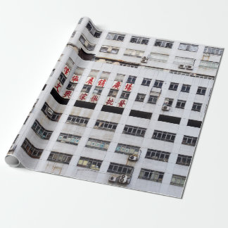 Papel De Presente CONSTRUÇÃO MULTISTORIAL DE cinzas COM SCRIPT ORIEN