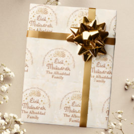 Papel De Presente Creme Personalizado Eid Mubarak Islâmico