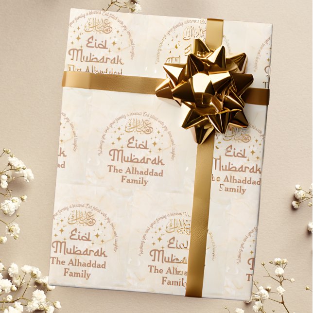 Papel De Presente Creme Personalizado Eid Mubarak Islâmico (Criador carregado)