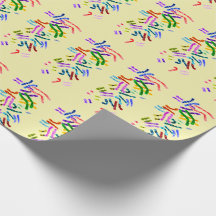 Cromossomos invulgares DNA Designer Wraping Paper