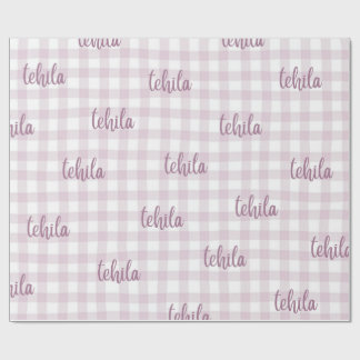 Papel De Presente custom name gift wrap