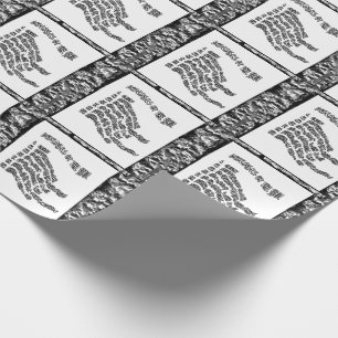 Papel De Presente Doenças da Alma