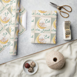 Papel De Presente Eid  Al Adha Dusty Green Cute Sheep Dinner 