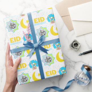 Papel De Presente eid mubarak