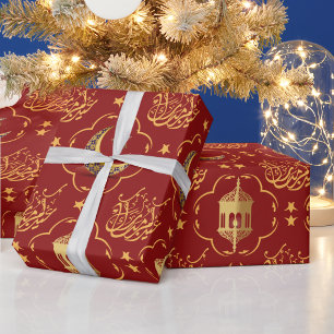 Papel De Presente Elegante Eid Mubarak Árabe Caligrafia Vermelho dou