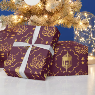 Papel De Presente Elegante Eid Mubarak Caligrafia Árabe