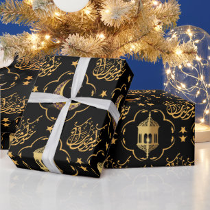 Papel De Presente Elegante Eid Mubarak Caligrafia Árabe dourado pret