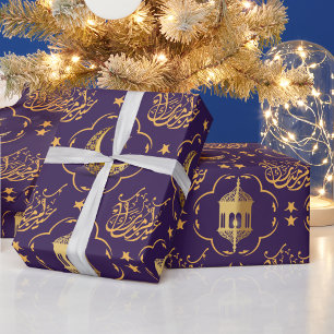 Papel De Presente Elegante Eid Mubarak Caligrafia Árabe dourado roxo