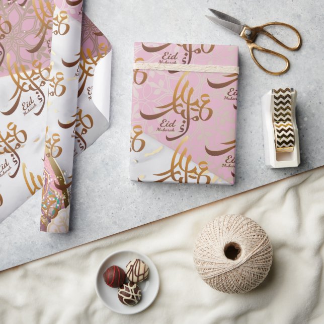 Papel De Presente Elegante Eid Mubarak - Ouro para caligrafia árabe (Artesanato)