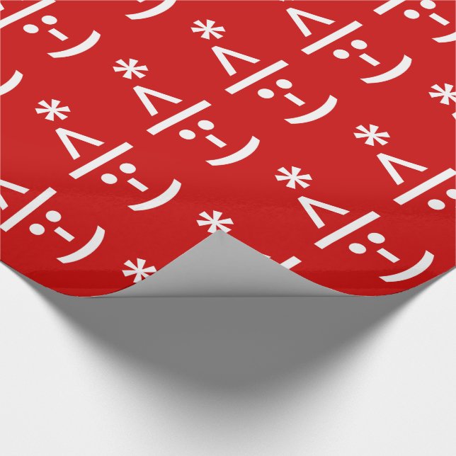 Papel De Presente Emoticon de Elfo de Natal Arte de Texto ASCII de N (Ponta)