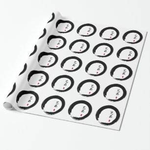 Papel De Presente Enso Circle e Caligrafia Irmão