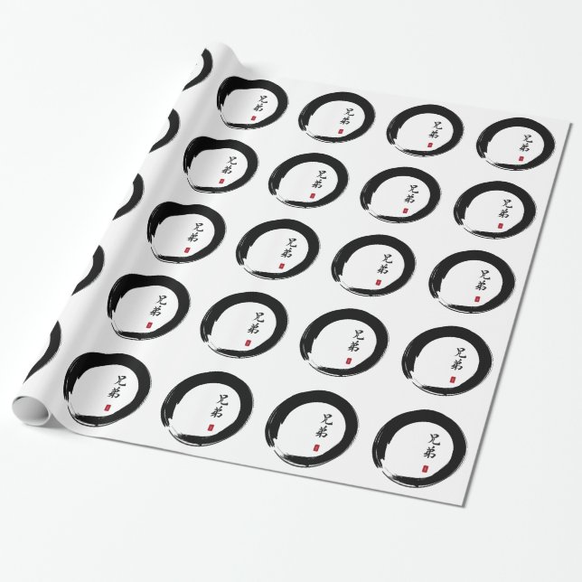 Papel De Presente Enso Circle e Caligrafia Irmão (Desenrolado)