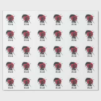 Papel De Presente Espírito Bushido: Estética do Guerreiro Samurai