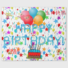 Papel De Presente Feliz aniversário!