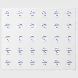Papel De Presente Feliz dia dos namorados nome roxo adicionar texto