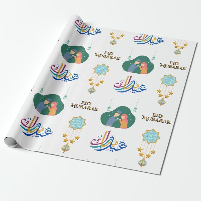 Papel De Presente Feliz Eid Mubarak 1445 Hijriah White (Desenrolado)